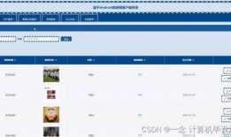 新闻爆料程序有哪些,如何高效捕捉社会热点